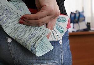 Касимовского врача оштрафовали на 85 тыс. рублей