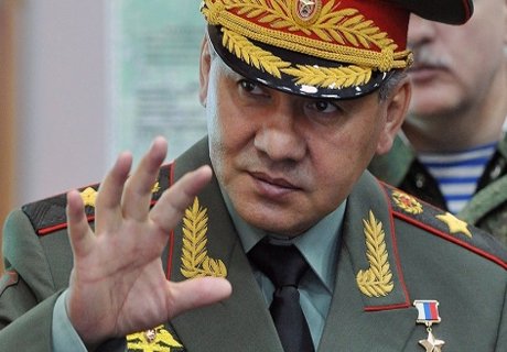 Министр обороны РФ Шойгу обсудит контакты с Кубой