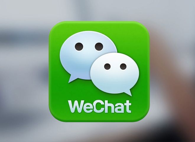 Роскомнадзор заблокировал сайт главного китайского мессенджера WeChat