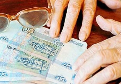 Минфин РФ предложил повысить прожиточный минимум пенсионера