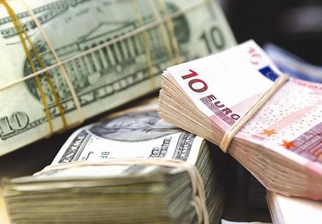 Курс доллара поднялся до 71,99 рубля