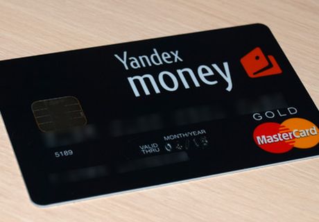 «Яндекс.Деньги» будет выпускать пластиковые карты