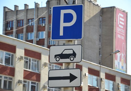 В Рязани демонтировали тысячу парковочных конструкций
