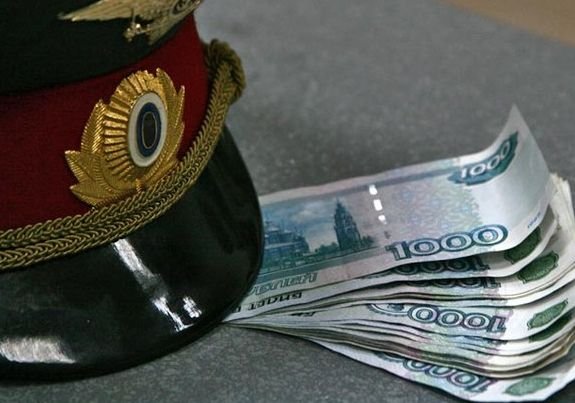 В Рязани полицейский заплатил 750 тысяч рублей за взятку