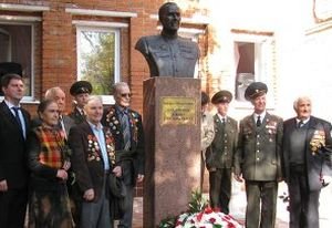 В Серпухове поставили памятник рязанскому генералу