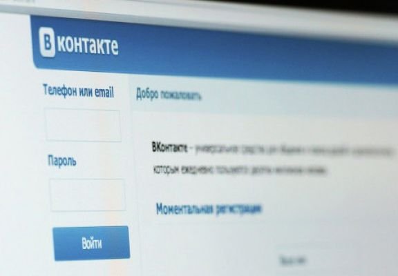 «ВКонтакте» недоступна для пользователей по всему миру