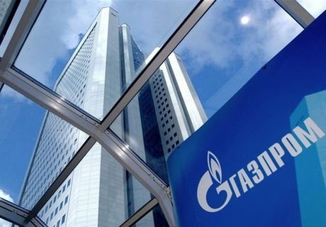 Украина хочет принудительно взыскать с «Газпрома» 3 млрд