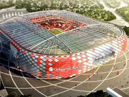 У «Спартака» появился новый стадион «Открытие Арена»