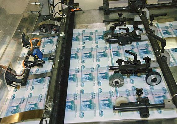 ЦБ РФ выпустит банкноту в честь возвращения Крыма
