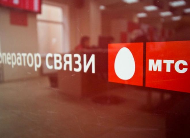МТС оштрафовали на 250 тыс. рублей за копирование стиля «Мегафона»