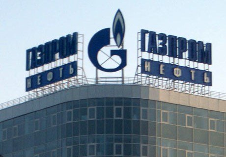 «Газпром нефть» отказалась от покупки месторождения Великое