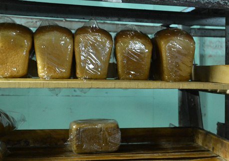 Рязанский хлеб признан лучшим в России