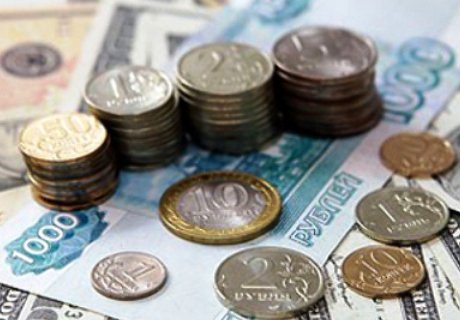 Центробанк отказался от поддержки рубля