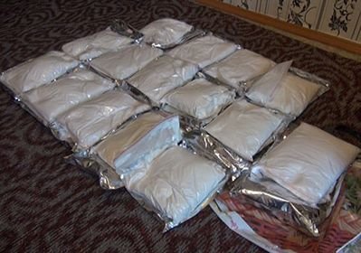 Рязанские полицейские изъяли 8 кг наркотиков