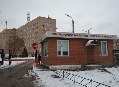 В рязанской больнице ответили на обвинения пациентки в «краже» почки