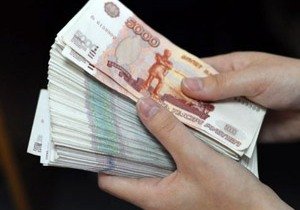 До конца года Центробанк допечатает триллион рублей