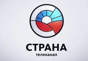 В День России в эфир выйдет новый телеканал «Страна»