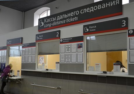 На вокзале Рязань-2 у женщины изъяли наркотики