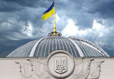 Рада предложила ввести санкции против «Роснефти»