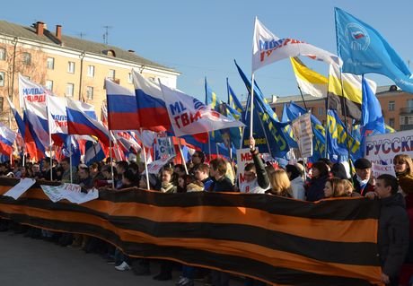В Рязани пройдет еще один митинг в поддержку Крыма
