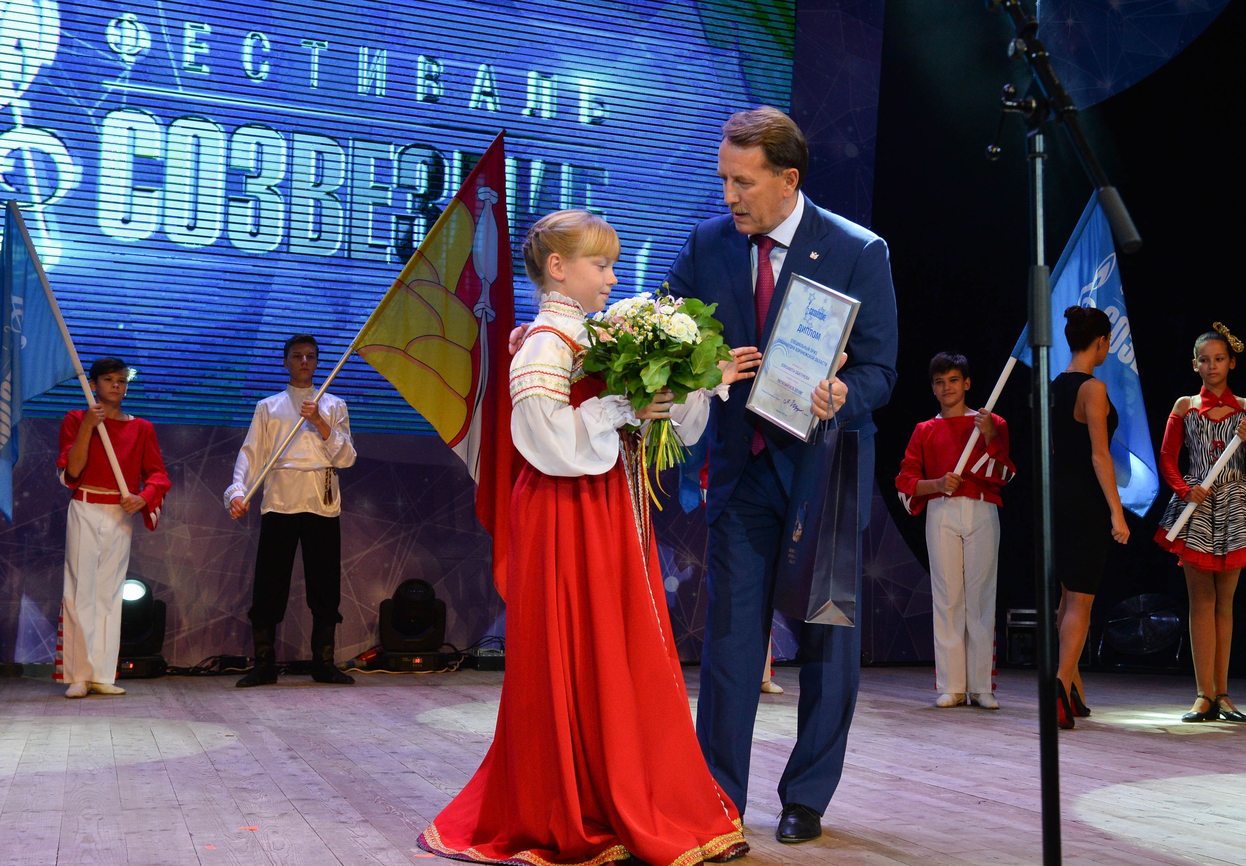 Юная рязанка победила на конкурсе «Газпрома» в Воронеже