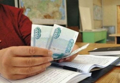 Средняя зарплата рязанских учителей составляет 22 тыс.