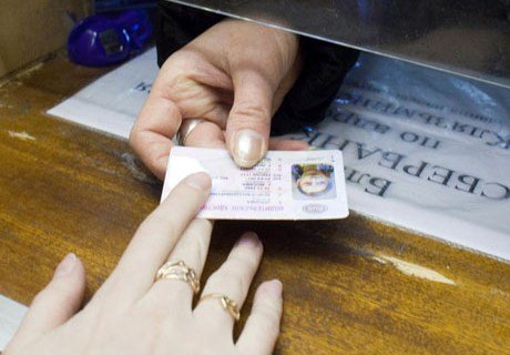 За 5 лет 55 тысяч россиян лишены водительских прав
