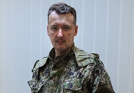 Стрелков готовит Донецк к обороне