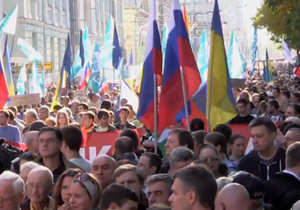 В Москве пройдет «Марш мира»