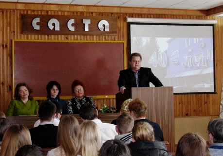 Сасовский завод получит инвестиции на 1,4 млрд рублей