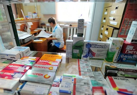 В РФ обновлен список жизненно важных лекарств