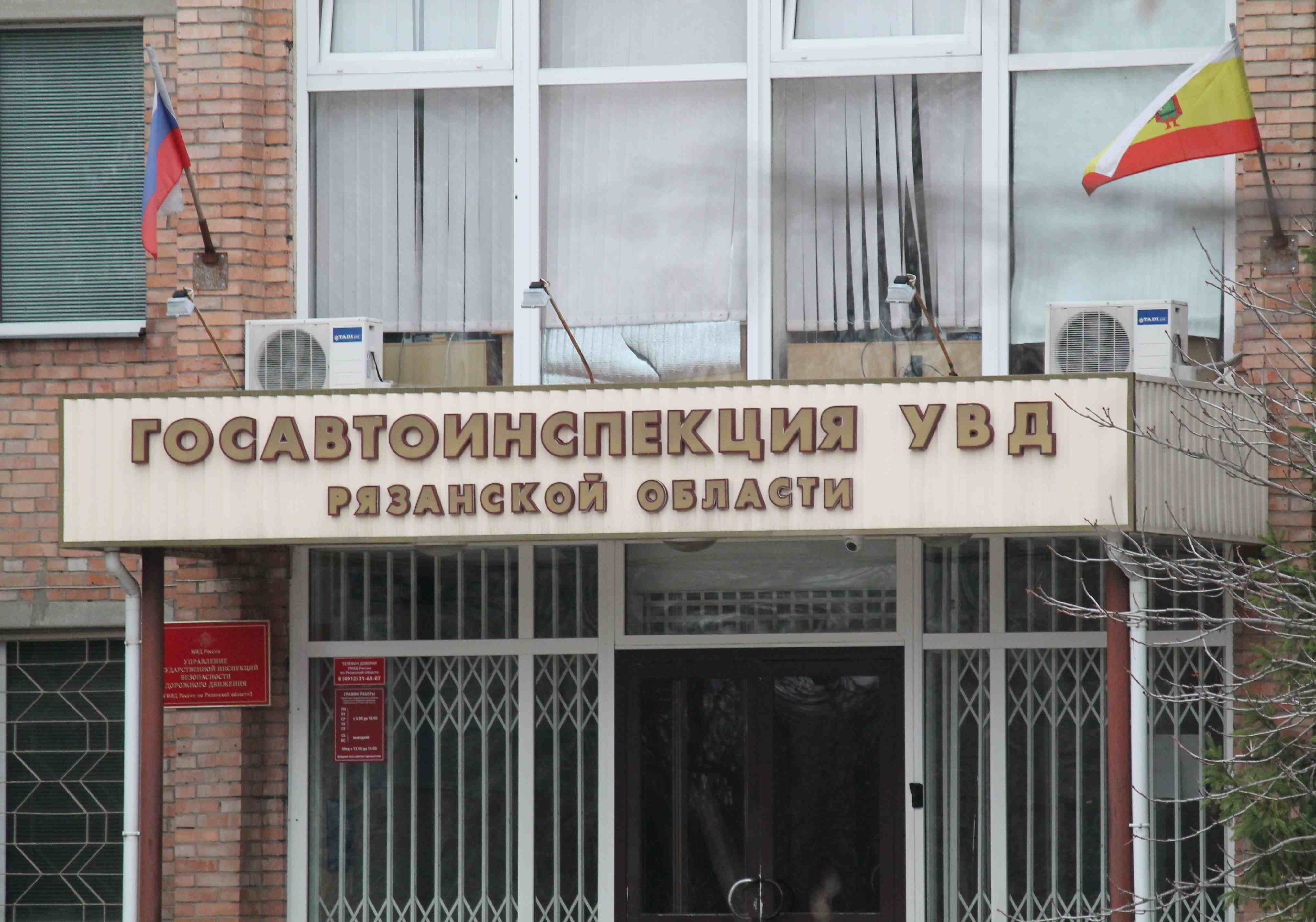 Москвича осудят за попытку подкупа рязанского инспектора