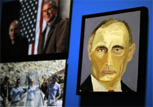 Буш-младший нарисовал Путина