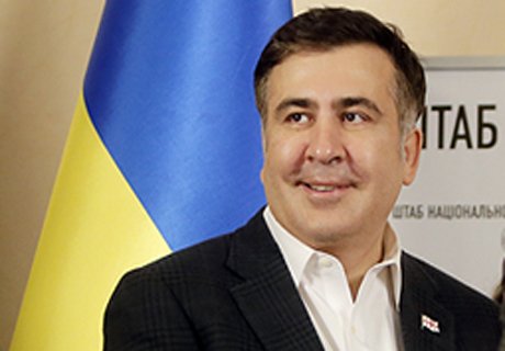 Саакашвили стал официально губернатором Одесской области
