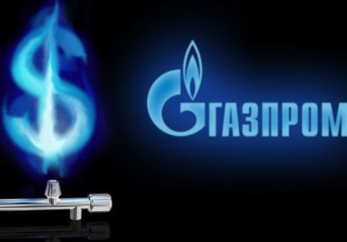 Газпром ввел режим предоплаты за газ для Украины