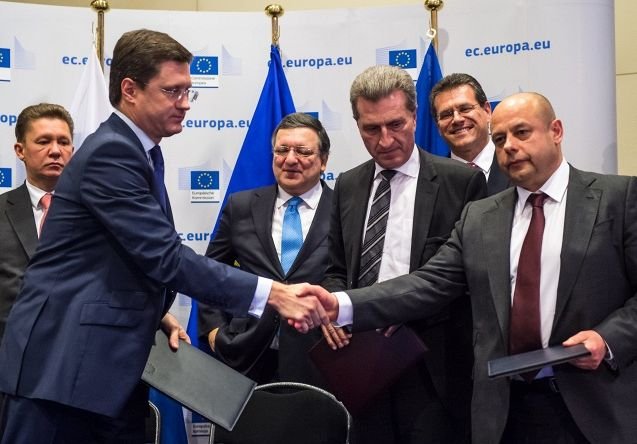 Россия, ЕС и Украина подписали соглашения по газу