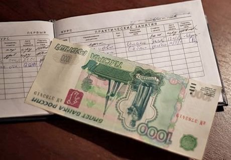 Рязанскому преподавателю дали 4,5 года за взятку в 2 тыс.