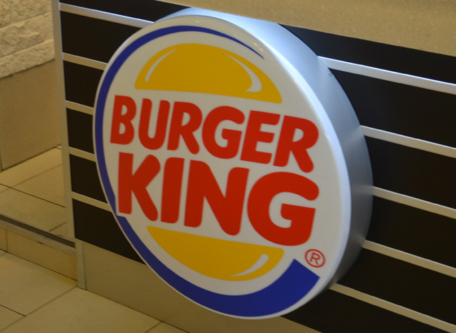 Burger King заплатил 110 тыс. рублей за невыданный бесплатный пирожок