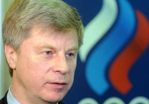 Президента РФС могут уволить из-за зарплаты Капелло