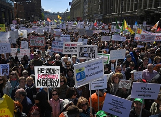 На митинг против сноса пятиэтажек вышли около 8 тысяч москвичей