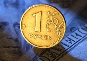 ЦБ РФ  снизил курс доллара на 1-5 мая