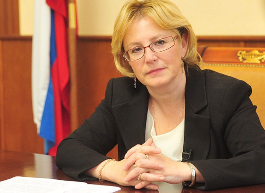 РФ подпишет договор с Никарагуа по онкологии и медицине ЧС