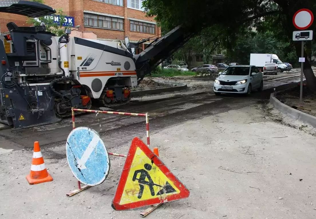 Администрация отчиталась о завершении ремонта трех улиц