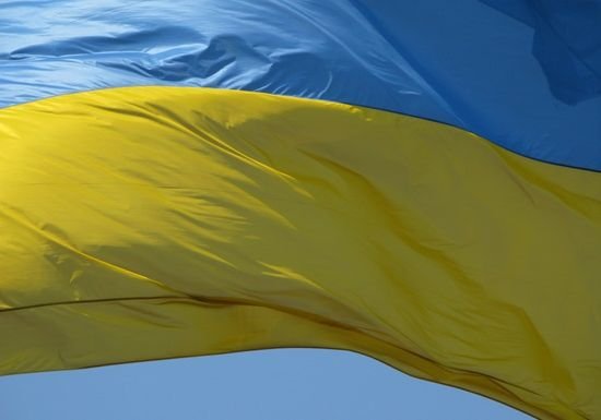 Moody's понизило кредитный рейтинг Украины до «Ca»
