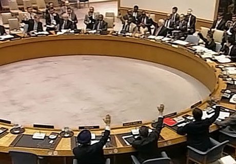 Совбез ООН решил судьбу Сирии