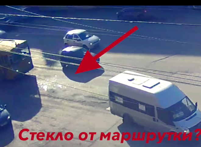 В центре Рязани столкнулись троллейбус и маршрутка (видео)