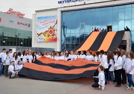 Рязанские активисты начали раздавать георгиевские ленты