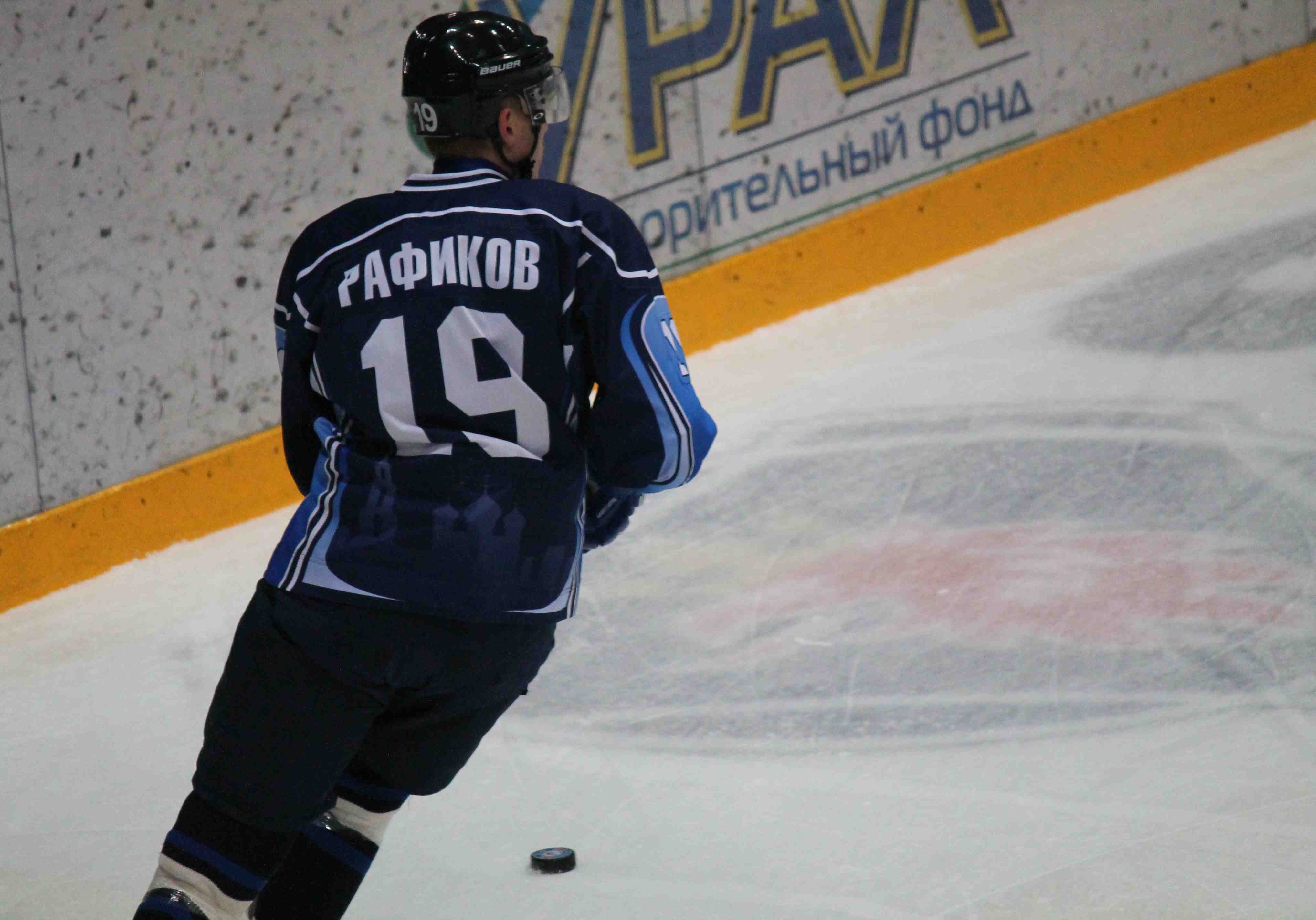 Защитник ХК «Рязань» Рафиков – лучший молодой игрок месяца ВХЛ