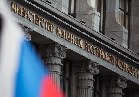 Россия намерена вернуться на рынок заимствований