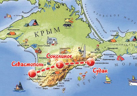 Рязанские предприниматели «положат глаз» на Крым